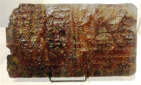 The Laguna Copperplate Inscription! A Glimpse into Pre-Colonial Philippine Trade and Society Through Intricate Carvings on Metal